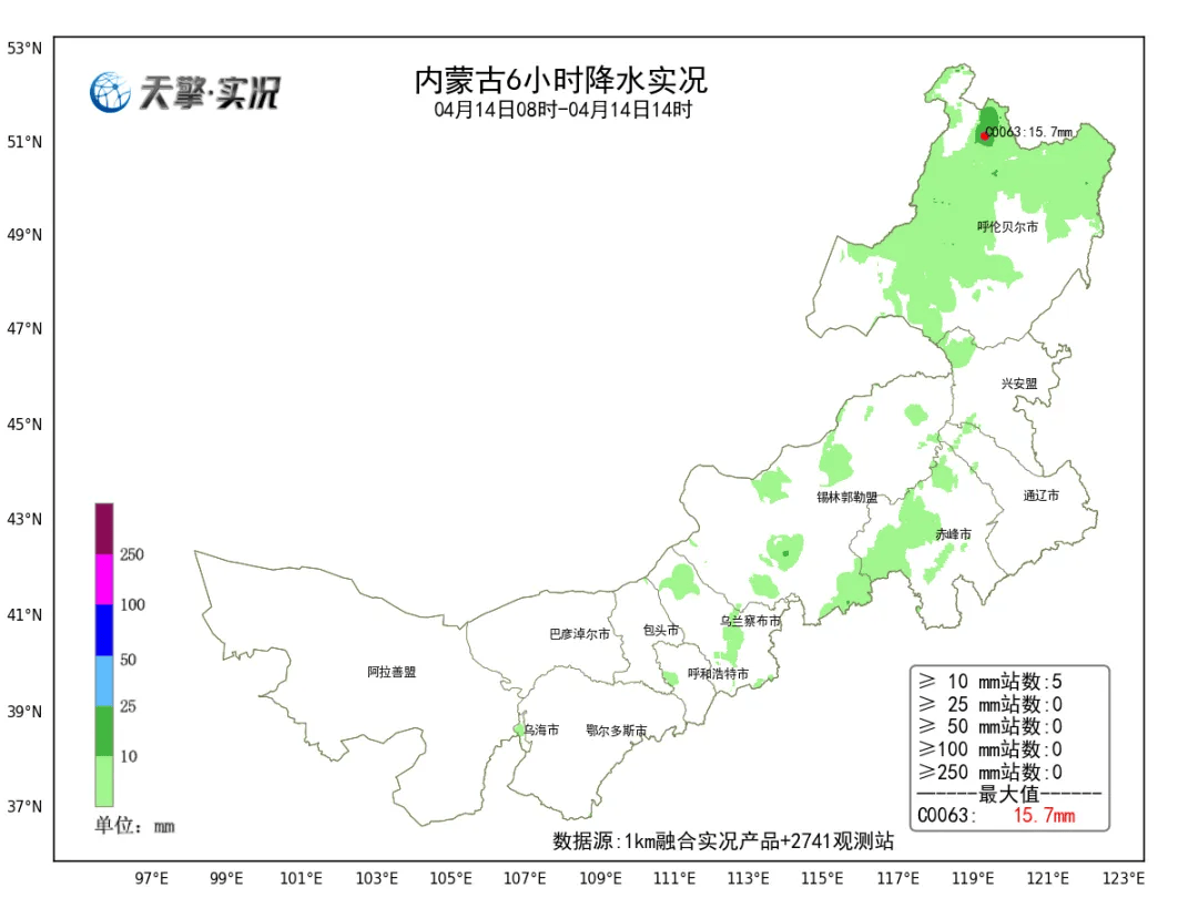 呼和浩特市武川县,土默特左旗,和林格尔县,鄂尔多斯市准格尔旗部分