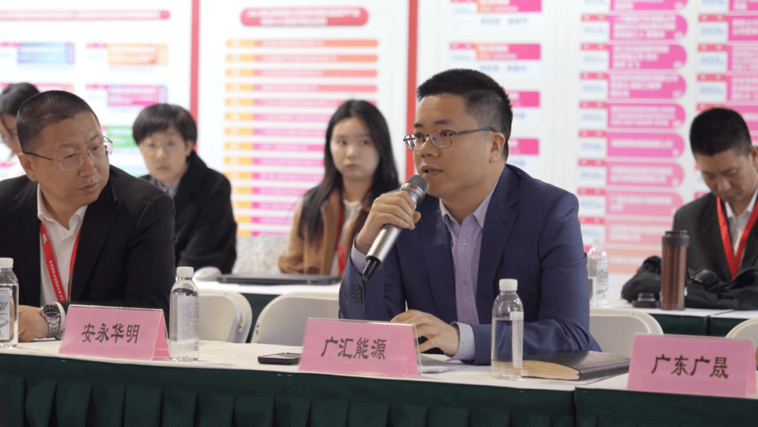 广汇能源亮相第二十二届中国国际环保展览会