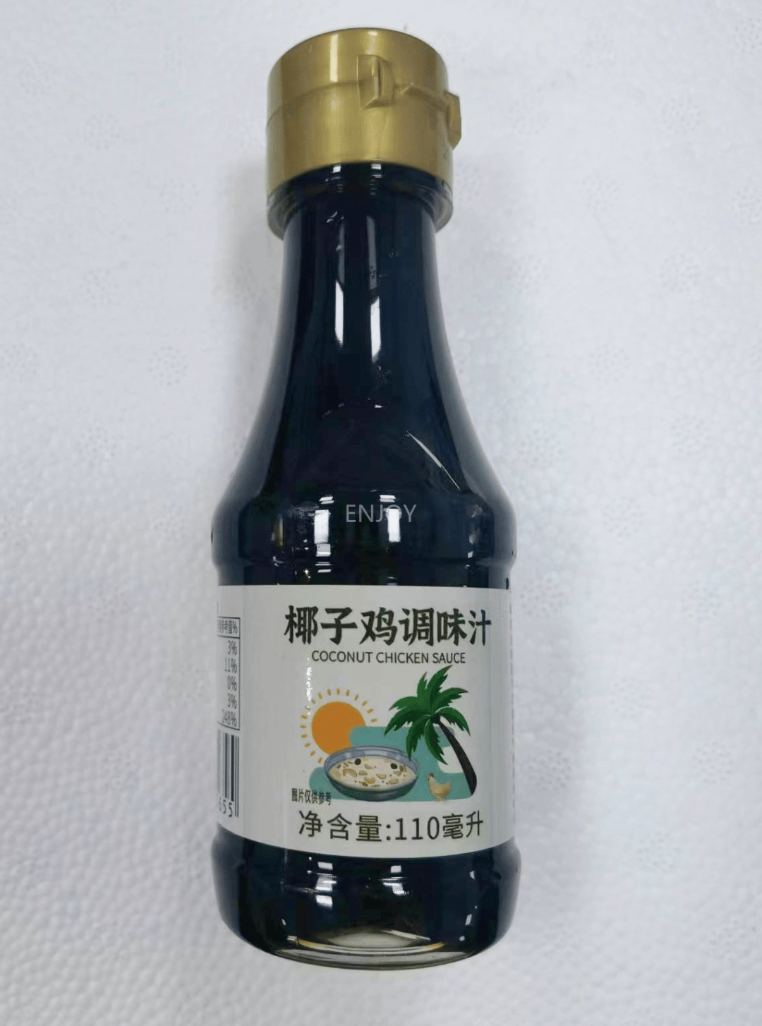 海南椰子鸡套餐599元到手2盒45人份不用打飞的跑