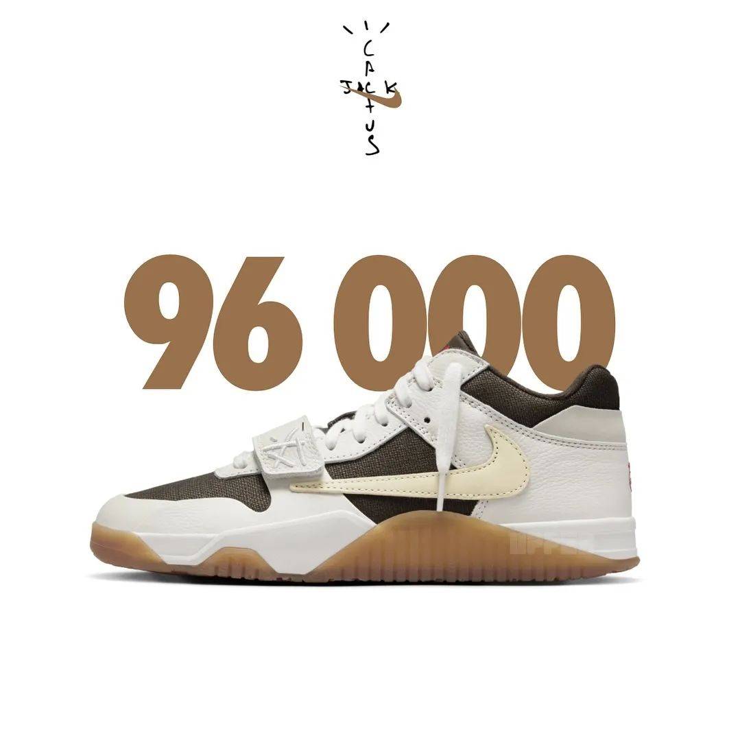 10w货量的travisscott新款倒钩这次会让nike翻车吗