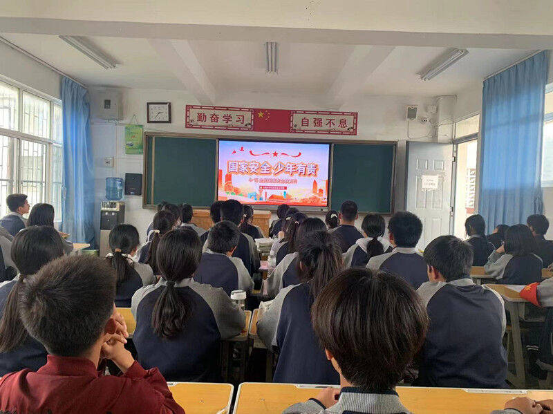 在第9个全民国家安全教育日到来之际,按照中共大理市委国家安全委员会