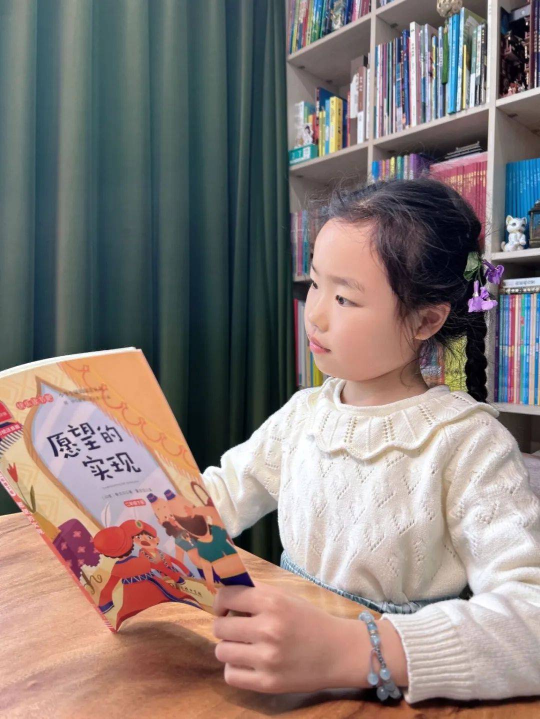 小小领读者书香伴我行享悦读之美