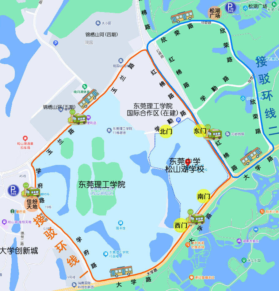 出品:松山湖融媒体中心来源:东莞中学松山湖学校责编:陈雅靖审校