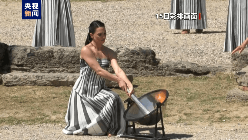 巴黎奥运会火种采集仪式今天将在希腊举行_奥林匹亚_遗址_神庙