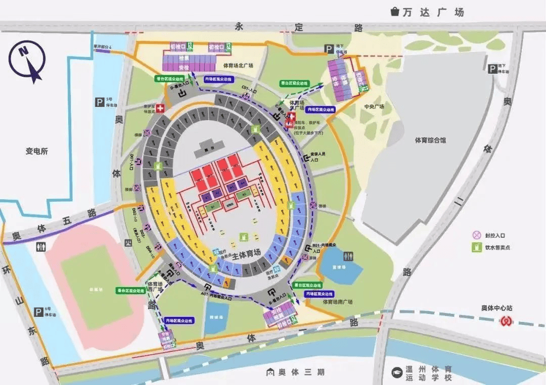 温州奥体中心平面图图片