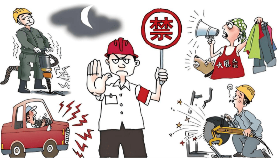 【科普】4月16日世界噪音日——这个世界还有更多美妙的声音_污染