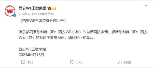 今日头条【欧洲杯外围赛】-F1西班牙站排位赛-汉密尔顿夺杆位奔驰包揽头排，法拉利分列三四  第4张