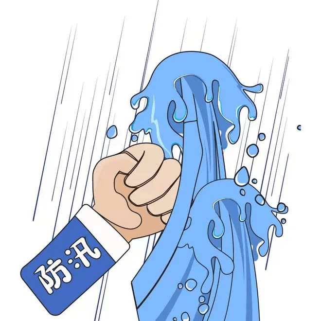 防汛减灾请收好春季防汛不放松安全知识记心中