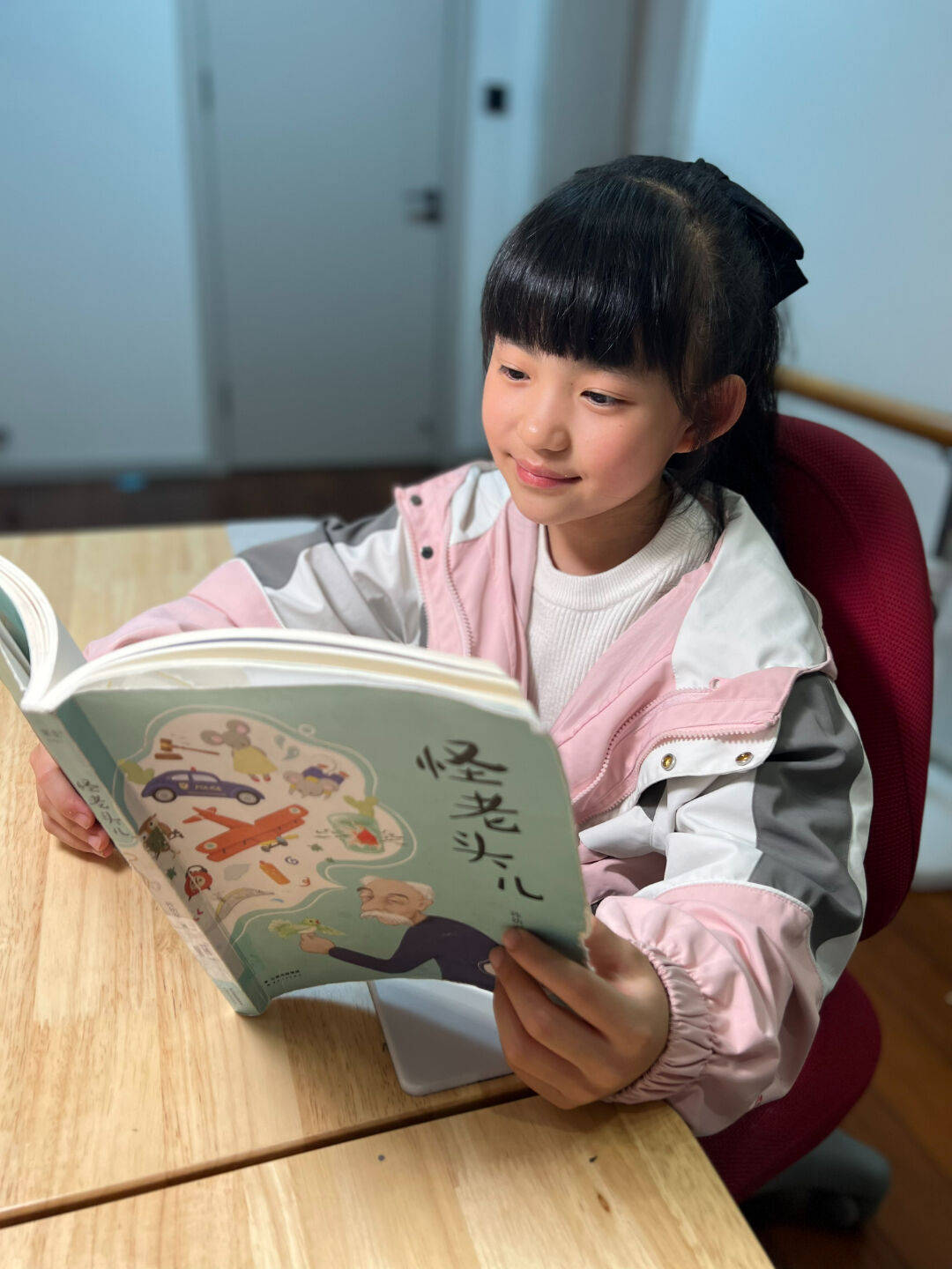 小小领读者书香伴我行享悦读之美