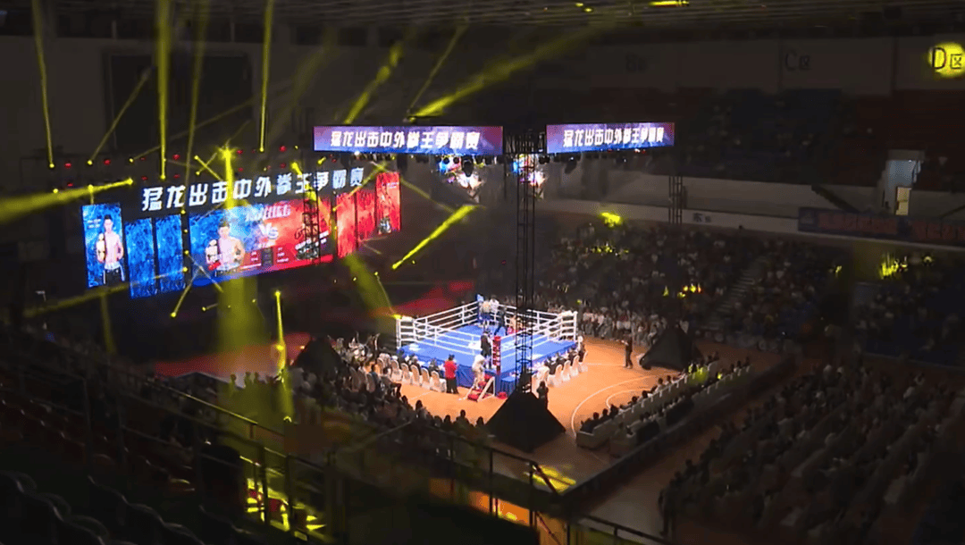 拳坛盛宴猛龙出击中外拳王争霸赛长泰站圆满收官