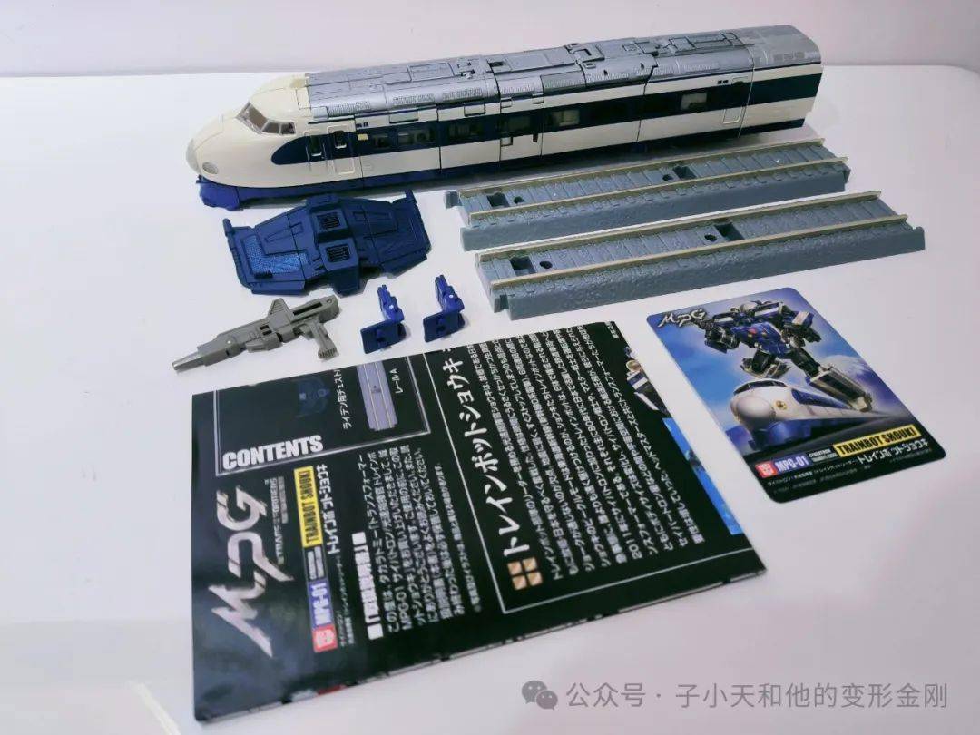 極小　磁器人形　６点　豆人形 COO】NS011 1/6 NIGHTMARE SERIES DIECAST ALLOY KIRIGAKURE