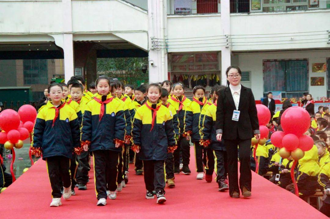 五育并举育新人丨绥阳:让文明之花开满成长之路_校园_洋川_小学