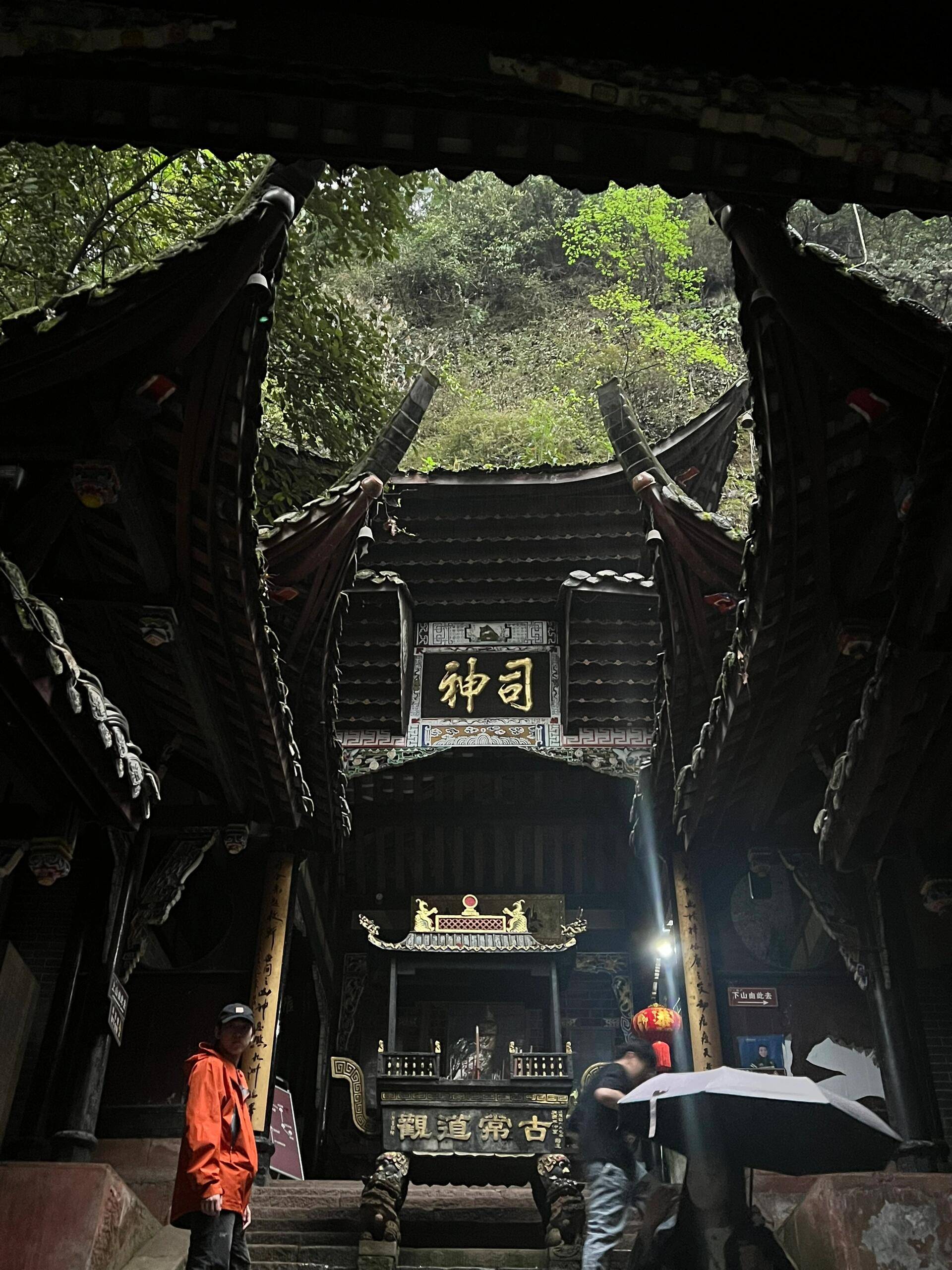 被问了很多次的,四川川青旅游攻略_文化_青城山_古道