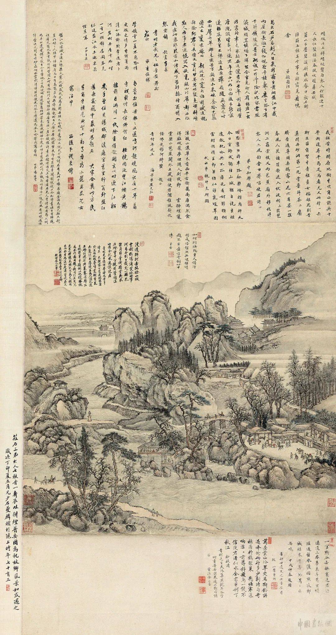赏画 | 王翚《普安晋爵图》_杨青村_王石谷_治理