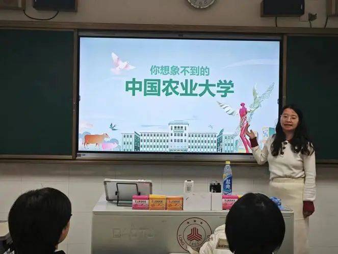 二中2月3日莆田一中2月4日龙岩一中特色小队回访学校2023年12月26日