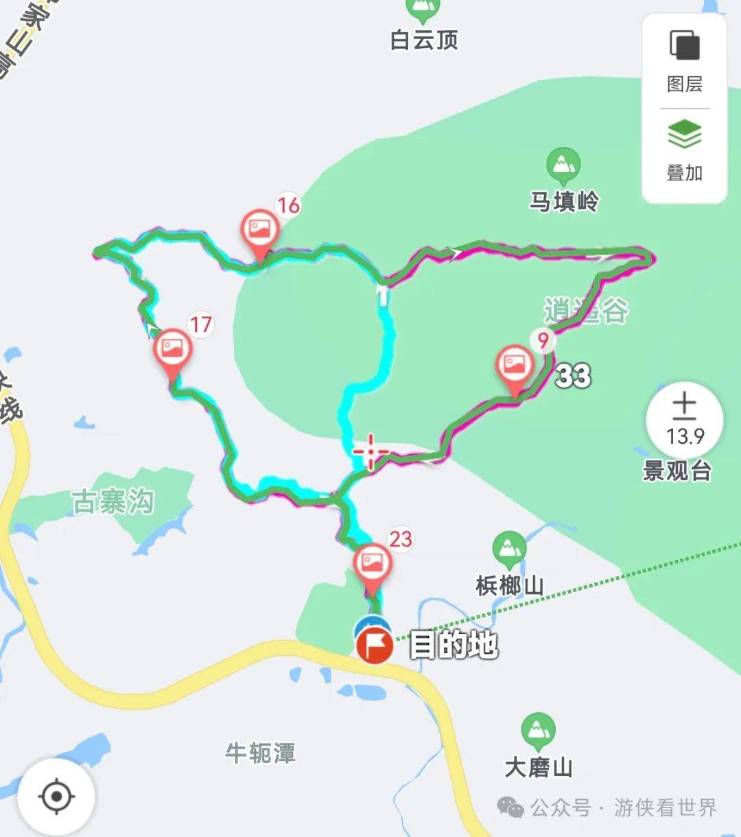 广东中山岐澳古道公益净山徒步