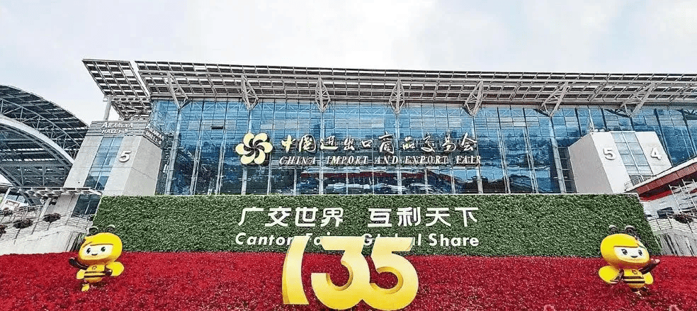用订单拓市场江西513家企业搭乘广交会快车