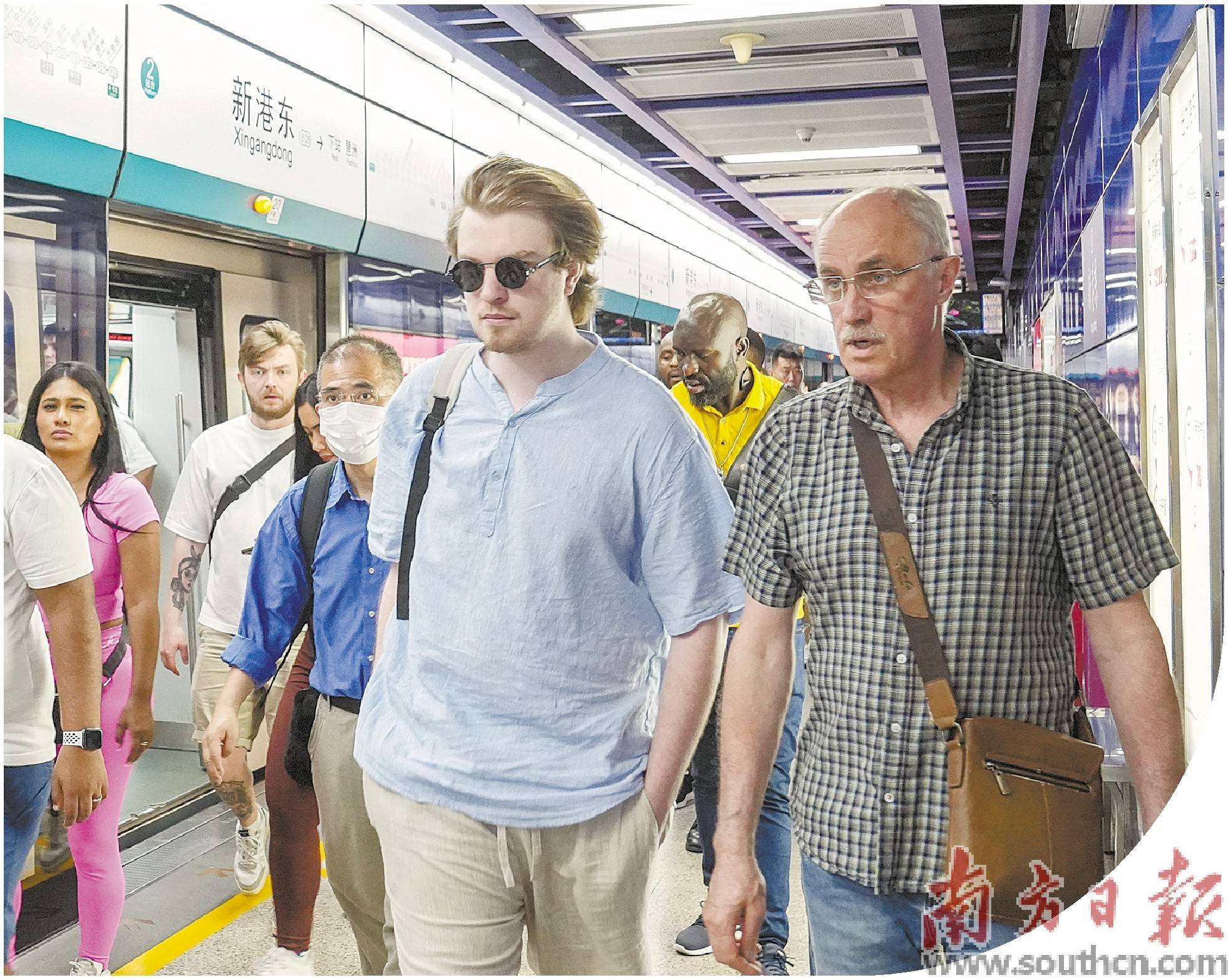 做生意舒心游玩也开心