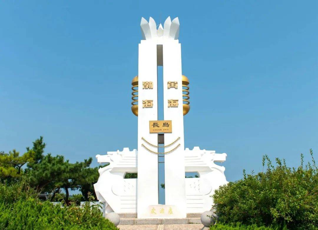 跑进春天烟台海岛马拉松沿途美景藏不住了