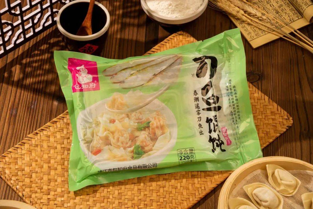 而这款刀鱼馄饨价格很美丽,几乎少一个零.