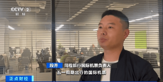机票预订量飙升！昆明上榜五一假期十大国内热门目的地