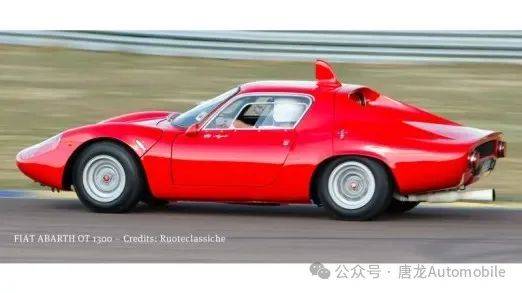 【经典复活】阿巴斯经典车型1300 ot让阿尔法罗密欧4c再次复活_搜狐