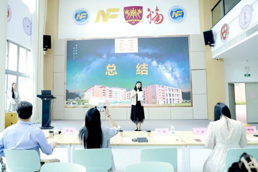 青年教师显风采竞赛助力同提升南海区桂城街道20232024学年初中道德与