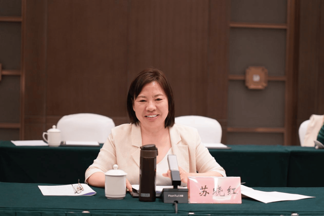 苏晓红会见北京市人大来豫调研组一行并主持召开座谈会