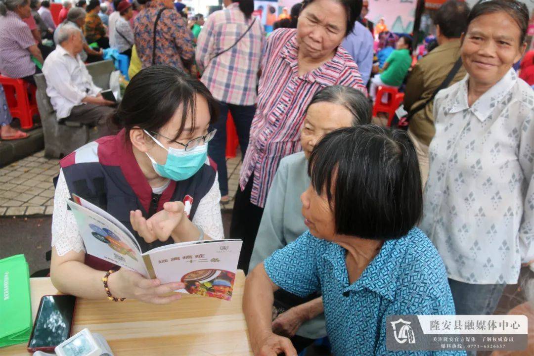 普及抗癌健康知识践行健康生活方式