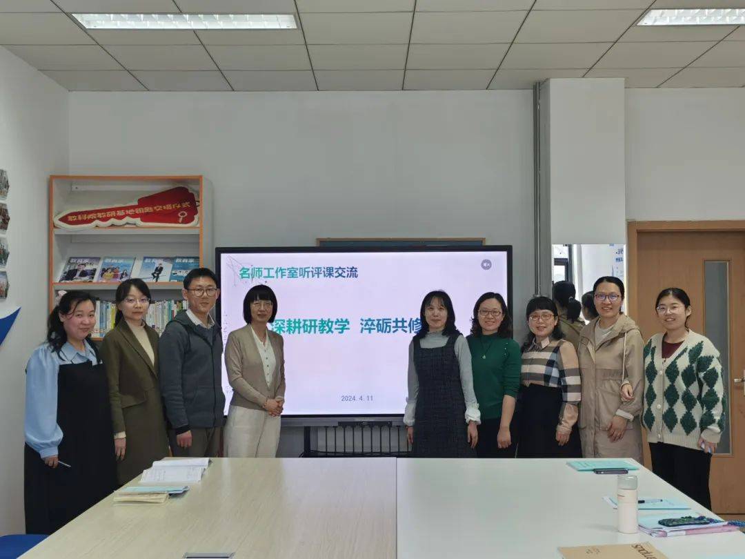 王涛老师名师工作室始终秉持"以科研促教学,教学科研相长"的理念,在