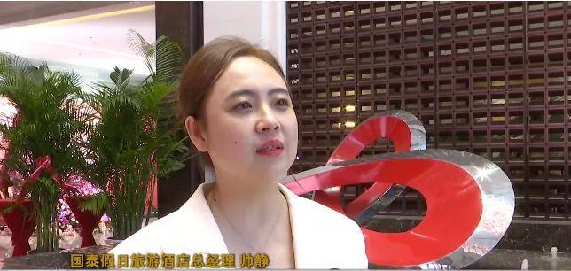 黄金周将至高品质酒店花式助力旅游热