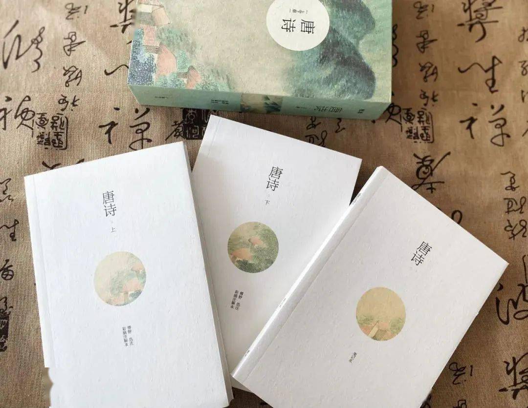 问刘十九绿蚁新醅酒,红泥小火炉.晚来天欲雪,能饮一杯无?