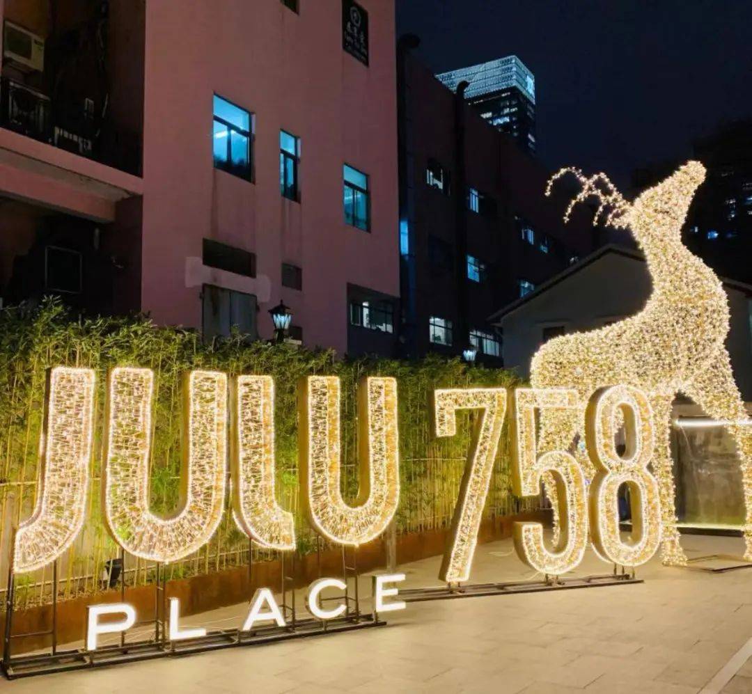 突然爆红上海静安巨鹿路一套老洋房卖出天价单价超100万平哪些人住在