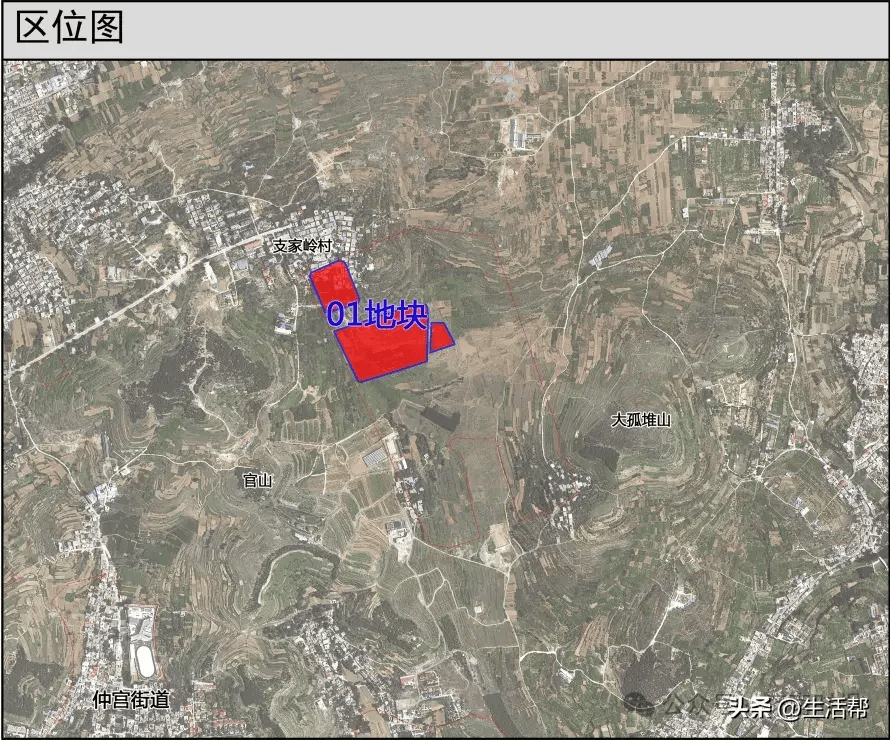 【规划范围】南部山区01地块位于济南市南部山区仲宫街道,官山东北,大