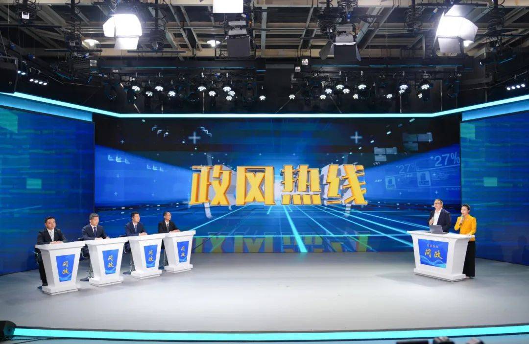 听民声察民情解民忧2024政风热线61问政首期开播
