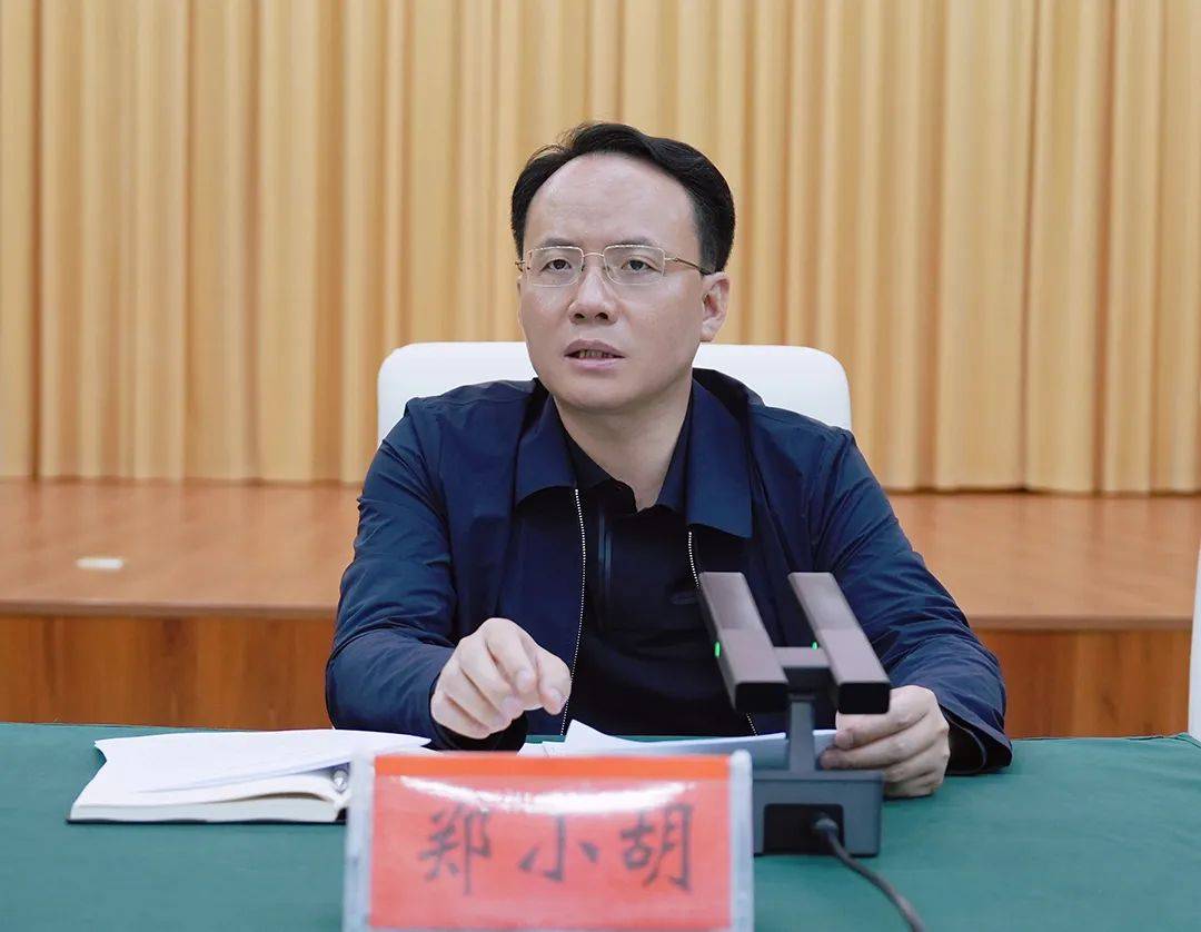 纪委书记,监委主任吴晖发放了重点项目工作交办函;市委常委,副市长