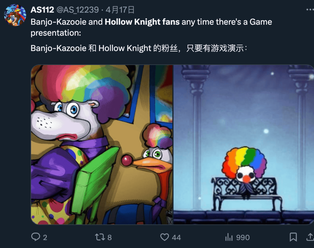 米哈游绝区零开测外网丝之歌话题变成小丑专场丨每日b报