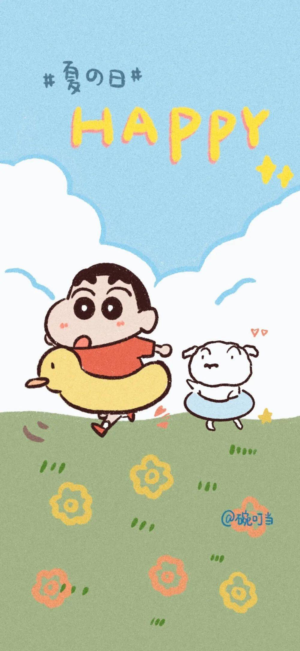 蜡笔小新手机壁纸更新~