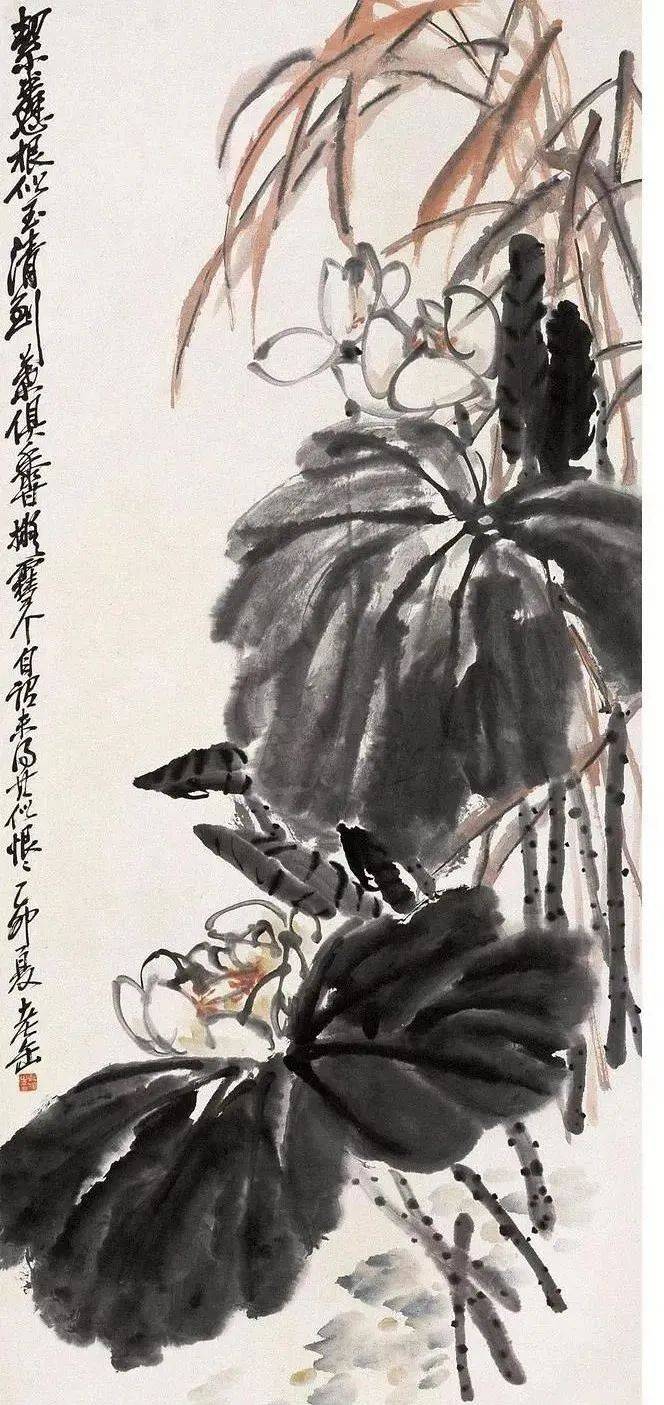 吴昌硕画荷花作品大全图片