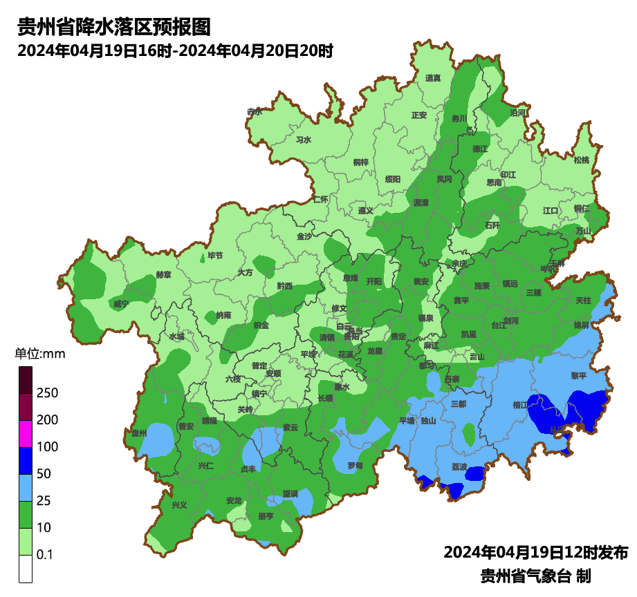 昨夜贵州39地降冰雹！今晚暴雨、冰雹、大风还将继续→