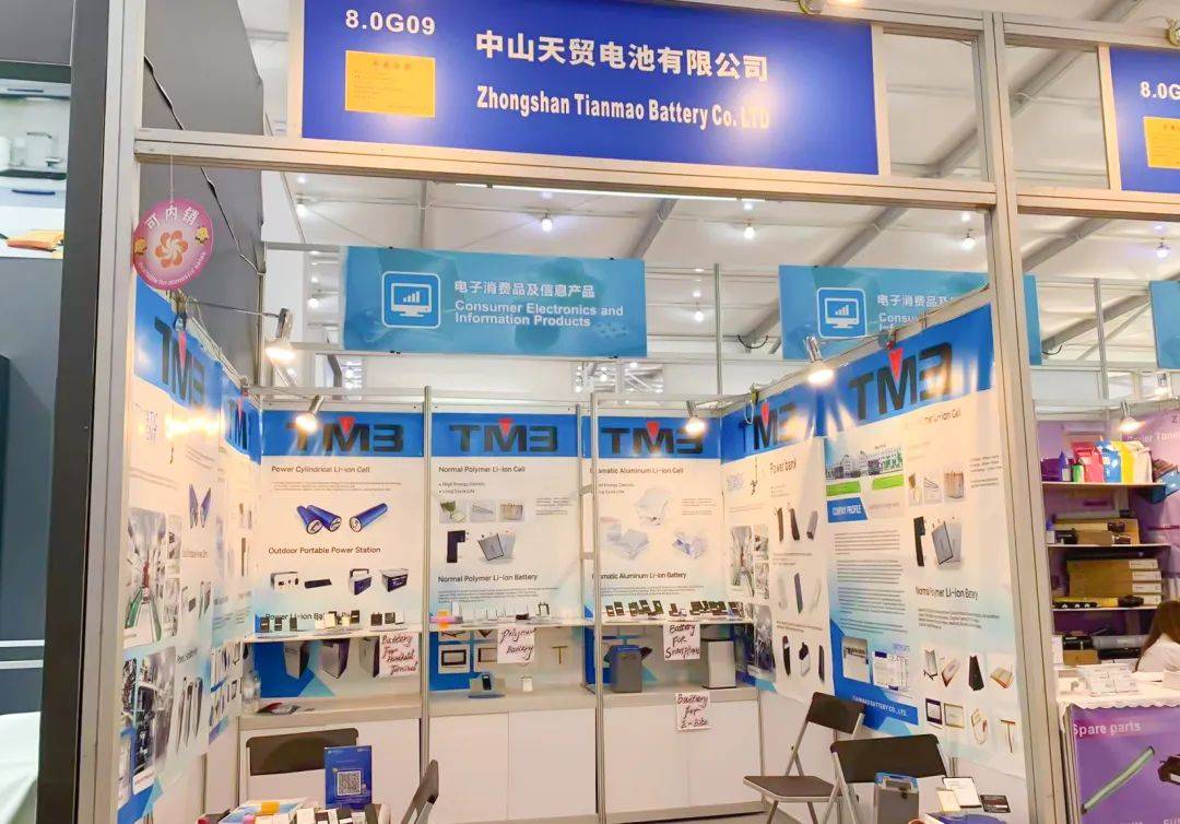 抢滩广交会!"坦洲制造"实力"圈粉"全球客商