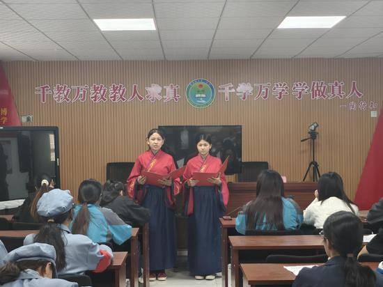 麦盖提县最美人间四阅天春风漫卷书香来