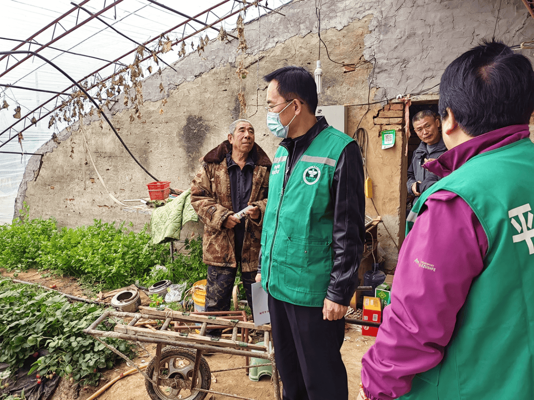 平谷区禁毒办,北京市天康戒毒康复所,平谷镇人民政府,渔阳派出所到北