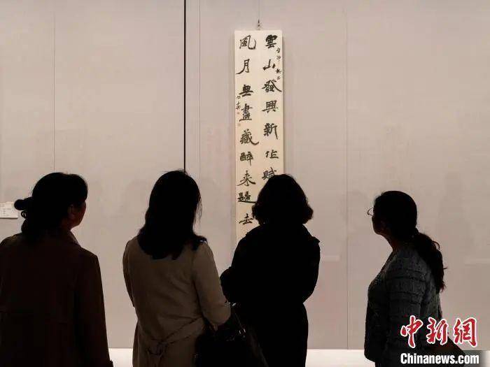 东西问·汉学家|意大利汉学家毕罗:书法让汉字更富韵味