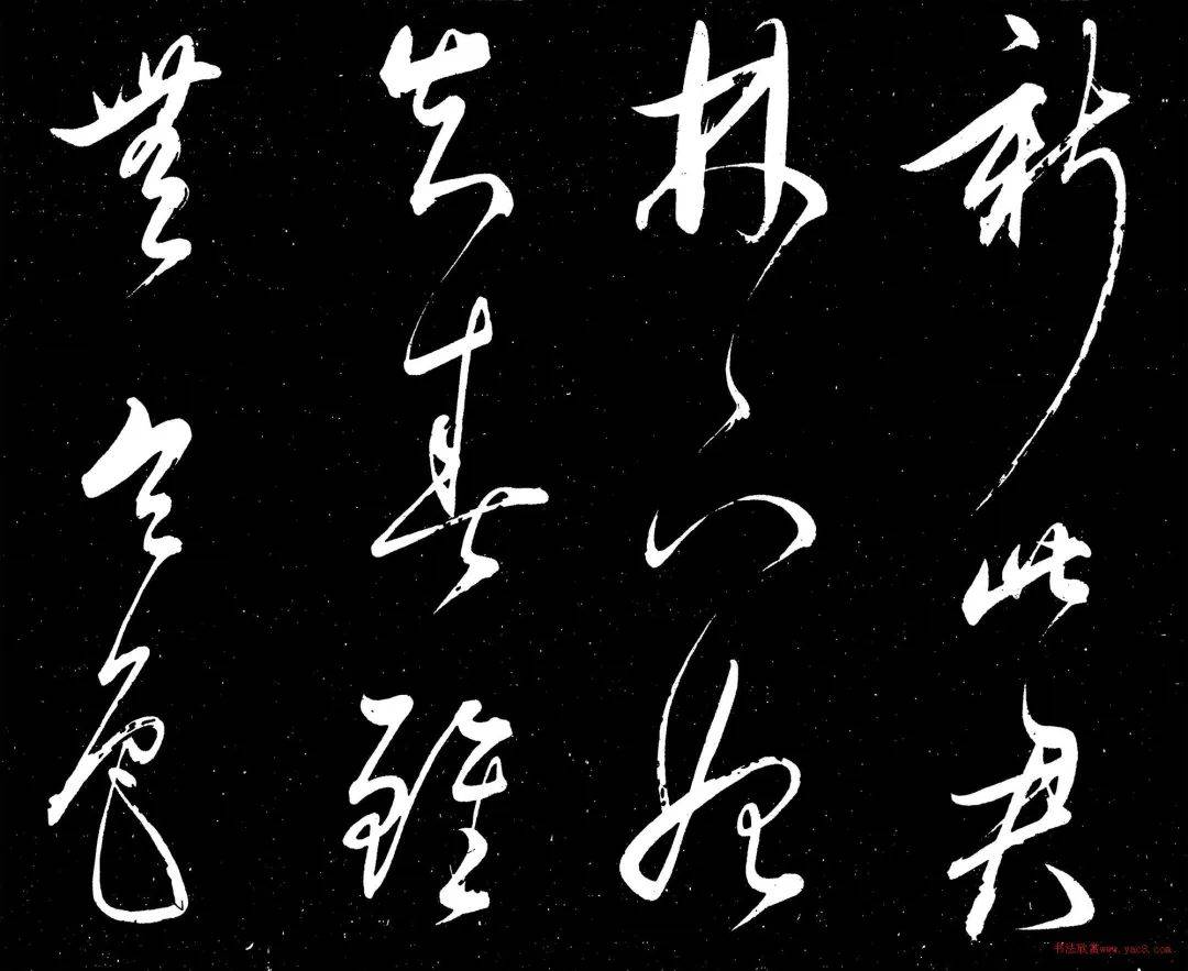 董其昌草书兰花诗四首(日本藏)