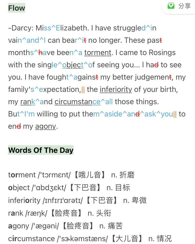 girlspower必看英文电影芭比