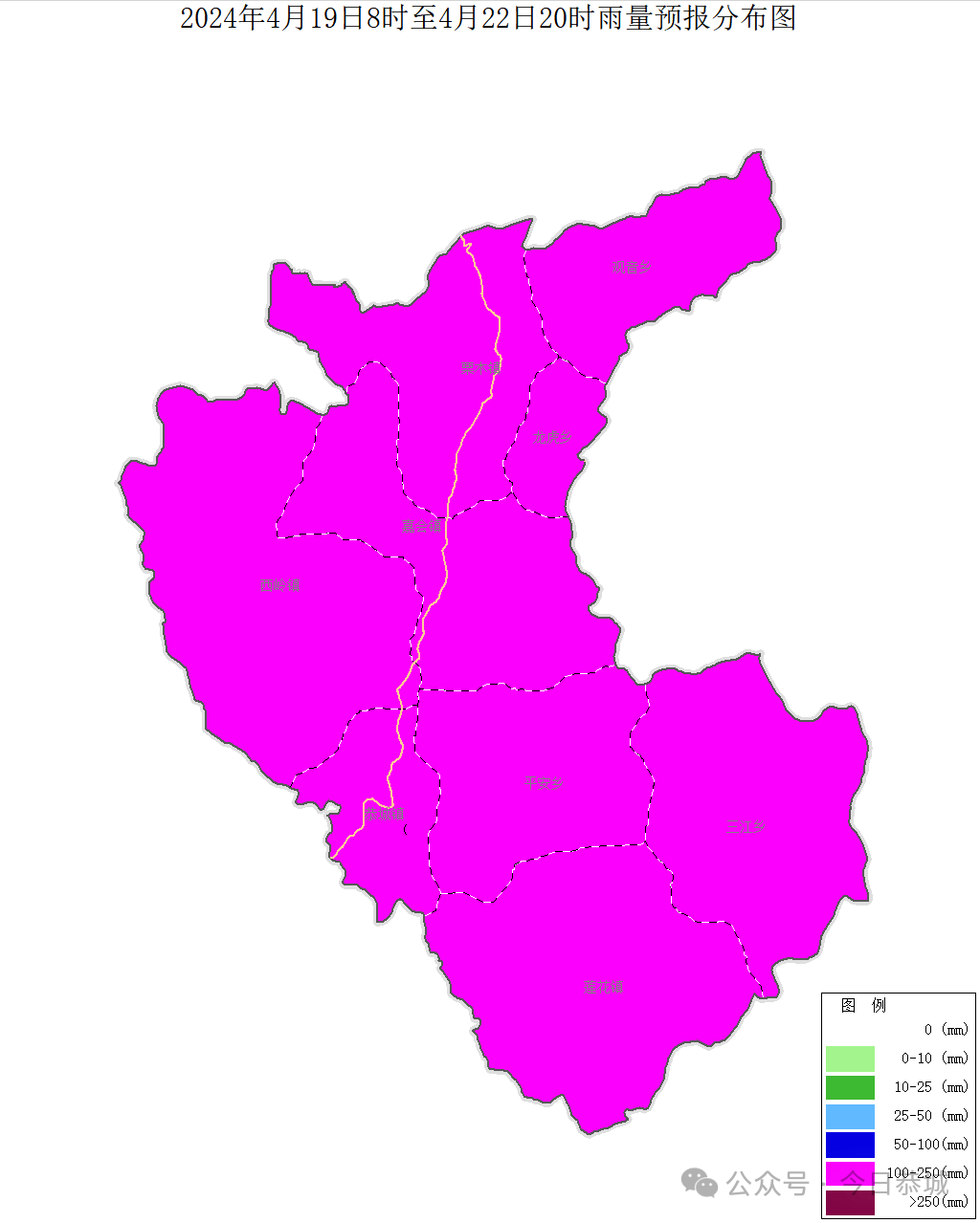 我县启动洪涝灾害Ⅳ级应急响应