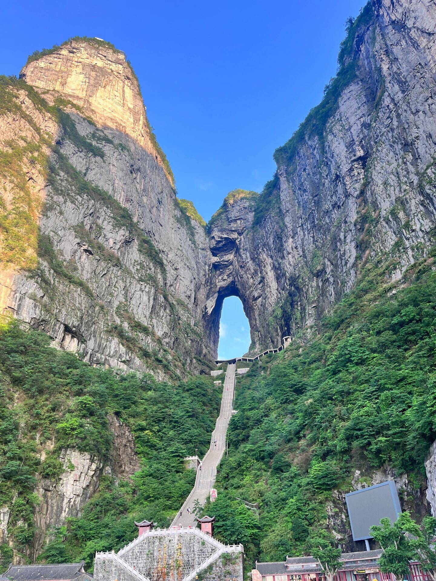 张家界旅游攻略3天游攻略美食交通景点让你不迷路