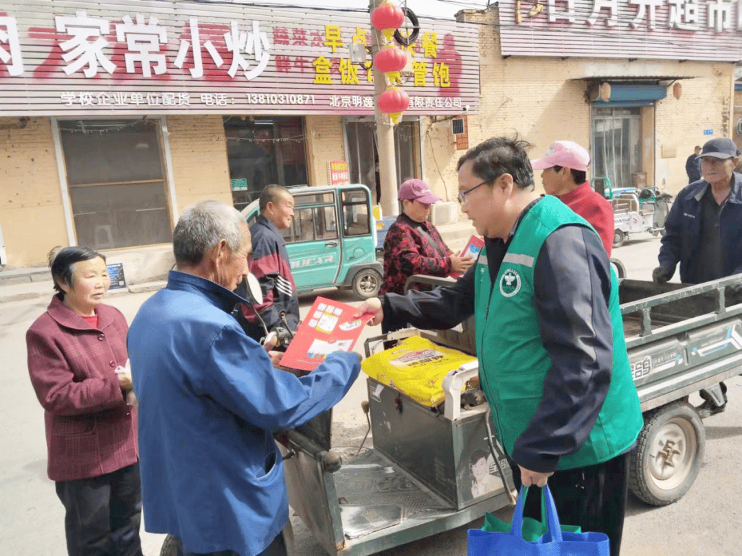 新闻平谷区禁毒宣传进万家禁种铲毒筑屏障