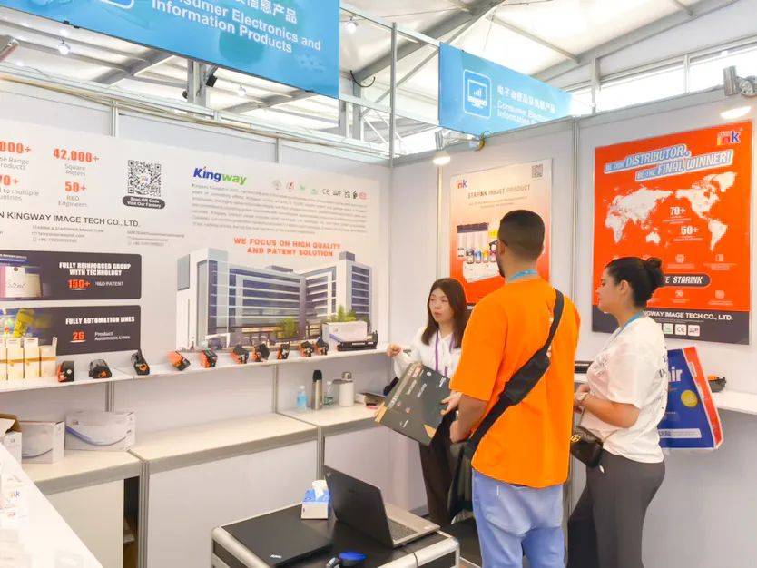 中山诚威科技有限公司是集研发,生产,销售打印耗材(硒鼓,墨盒,墨水等)